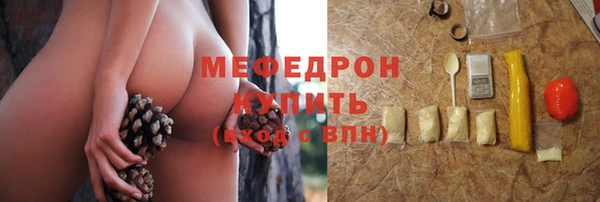 гашиш Пролетарск