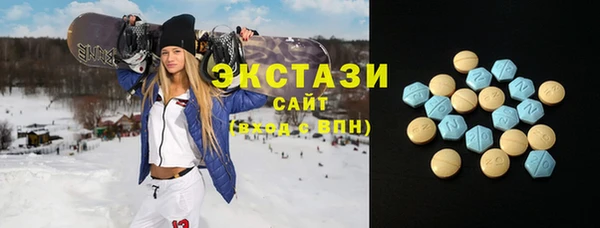 гашишное масло Аркадак